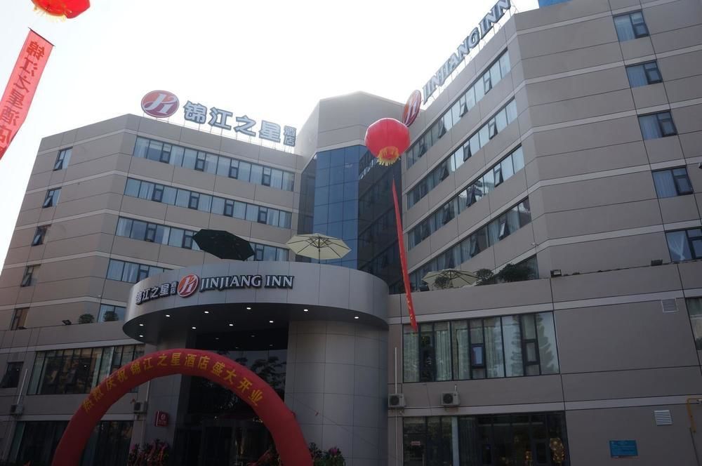 Jinjiang Inn Haikou Guomao Jinlong Road Dış mekan fotoğraf